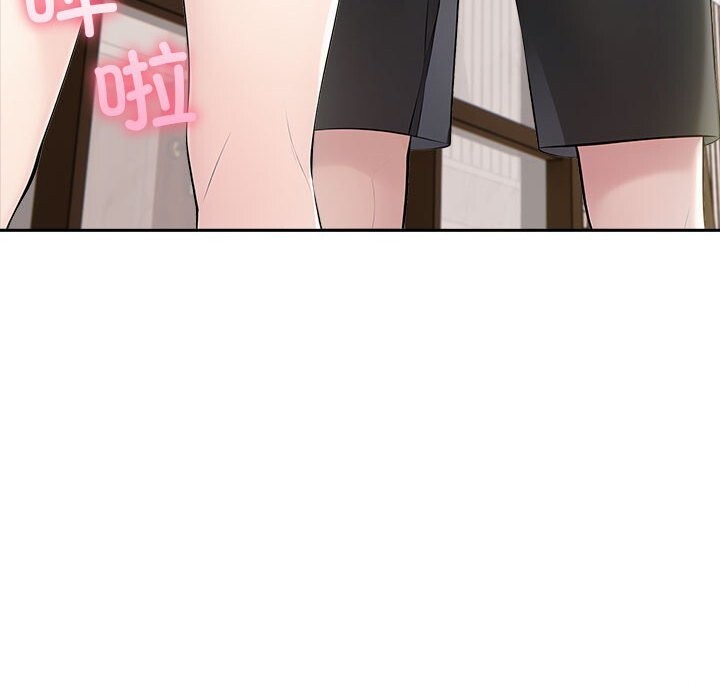 第15话 - 第125.jpg页