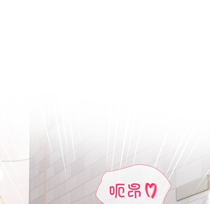 第15话 - 第133.jpg页