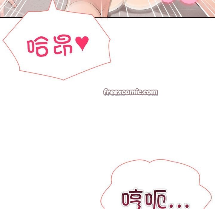 第15话 - 第135.jpg页