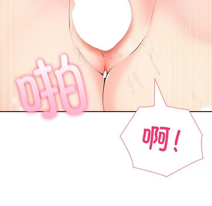 第15话 - 第142.jpg页