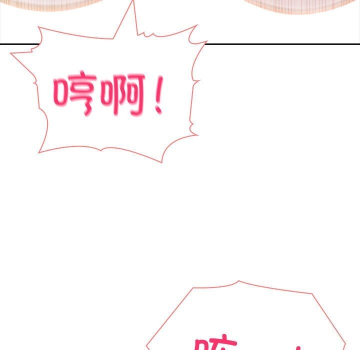第15话 - 第145.jpg页