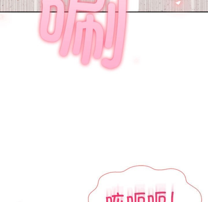 第15话 - 第153.jpg页
