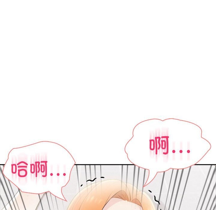 第15话 - 第156.jpg页