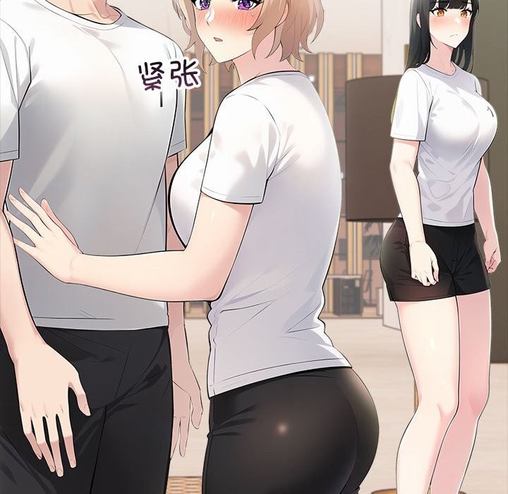 第15话 - 第163.jpg页