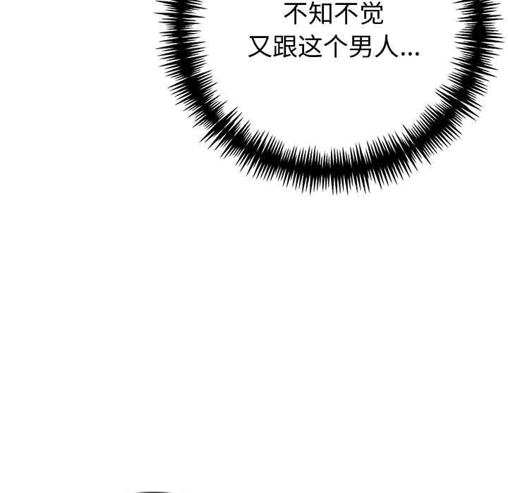 第15话 - 第170.jpg页