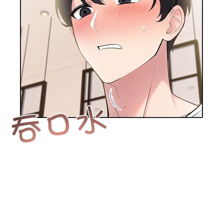 第15话 - 第189.jpg页