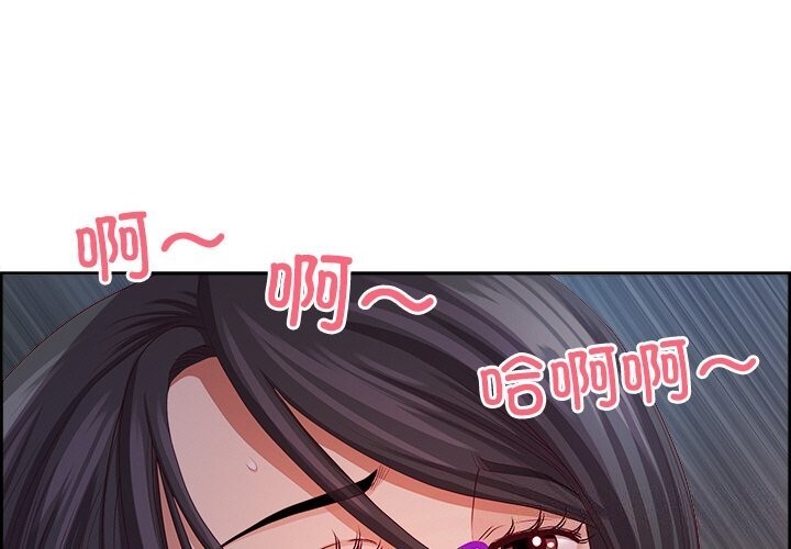 第12话 - 第1.jpg页