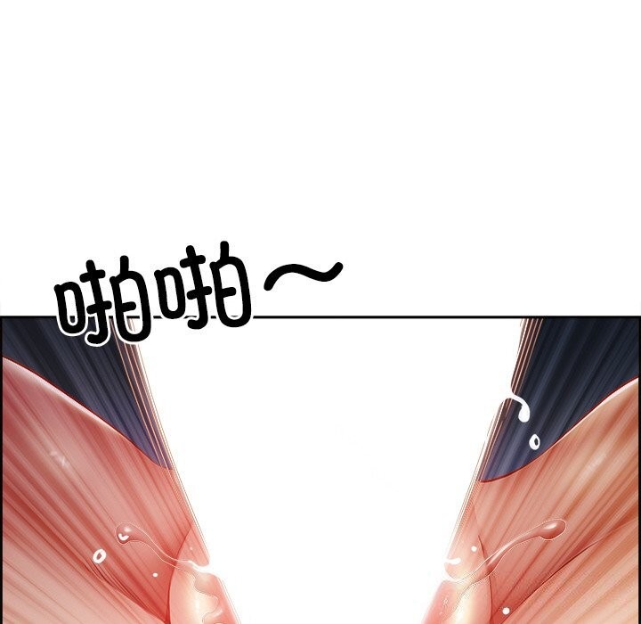 第12话 - 第16.jpg页