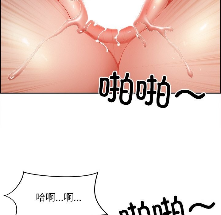 第12话 - 第17.jpg页