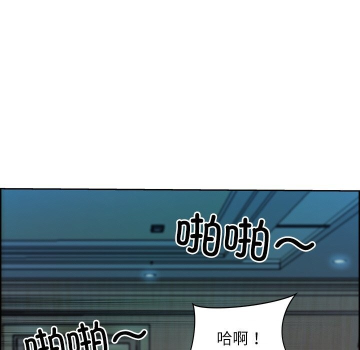 第12话 - 第21.jpg页
