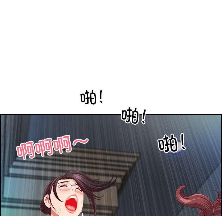 第12话 - 第59.jpg页