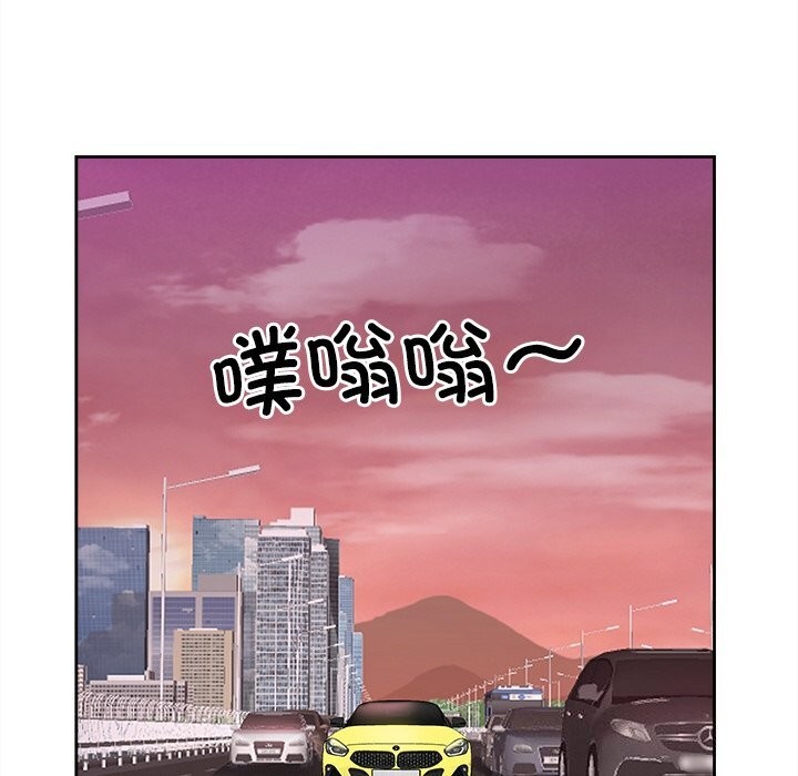 第12话 - 第63.jpg页