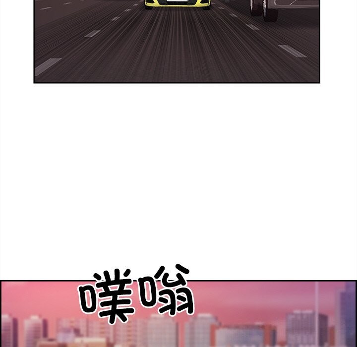 第12话 - 第64.jpg页