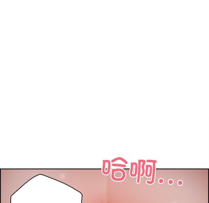 第12话 - 第85.jpg页