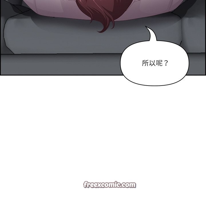 第12话 - 第105.jpg页