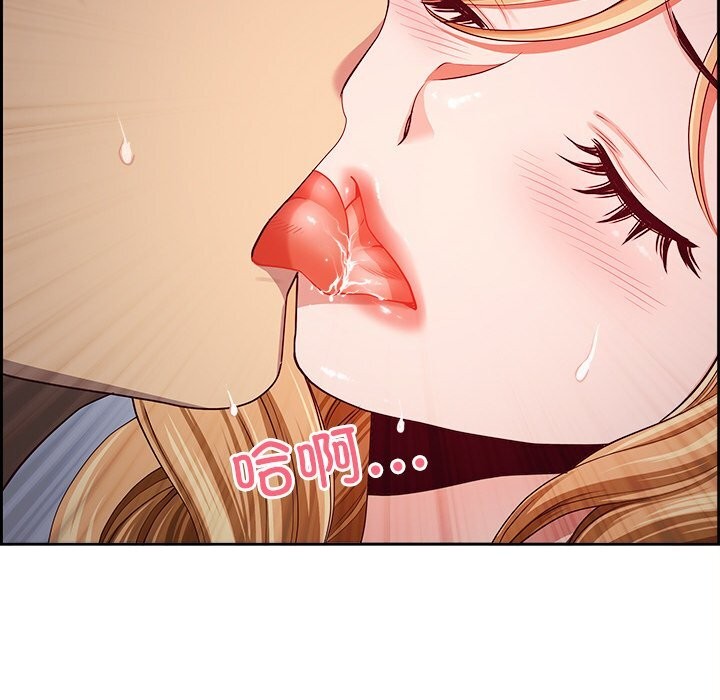 第12话 - 第145.jpg页