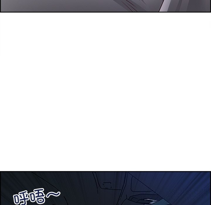 第12话 - 第159.jpg页