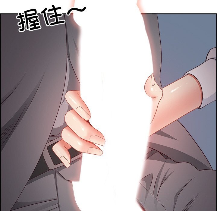 第12话 - 第162.jpg页