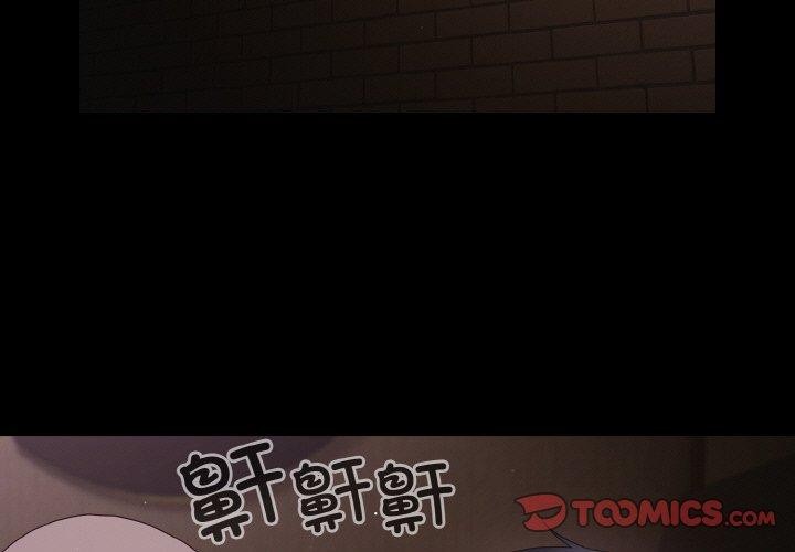 第11话 - 第3.jpg页