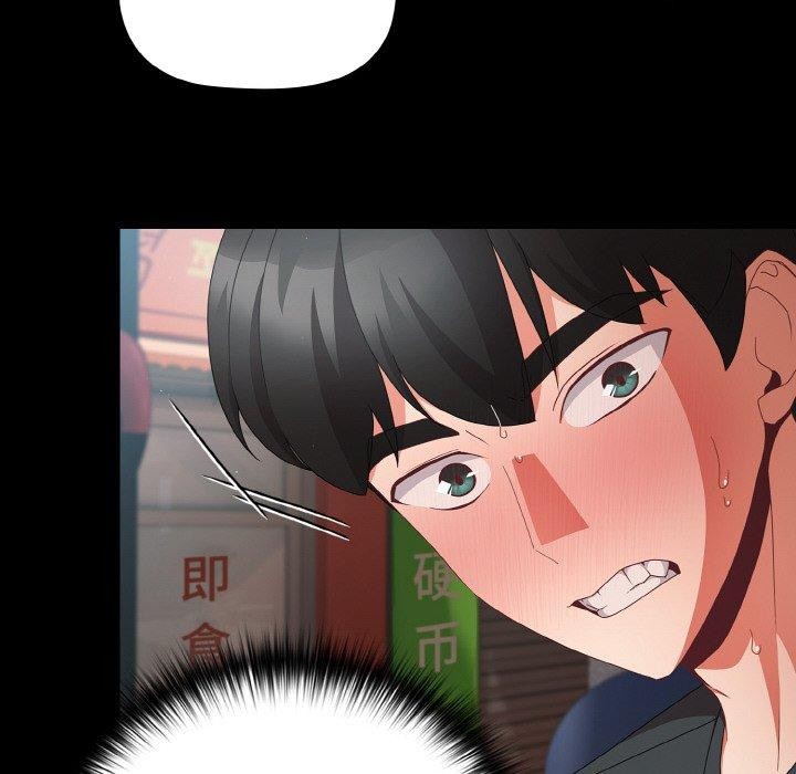 第11话 - 第78.jpg页