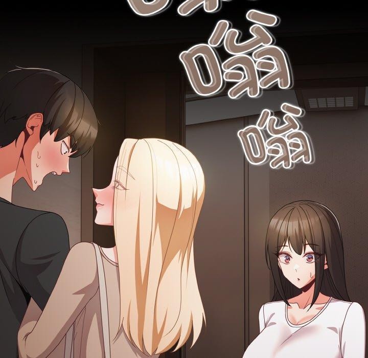 第11话 - 第137.jpg页