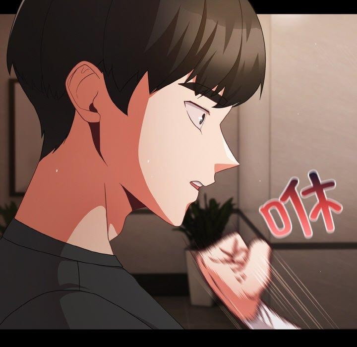 第11话 - 第149.jpg页