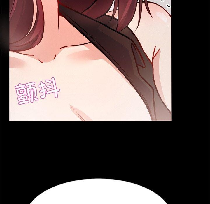 第7话 - 第26.jpg页