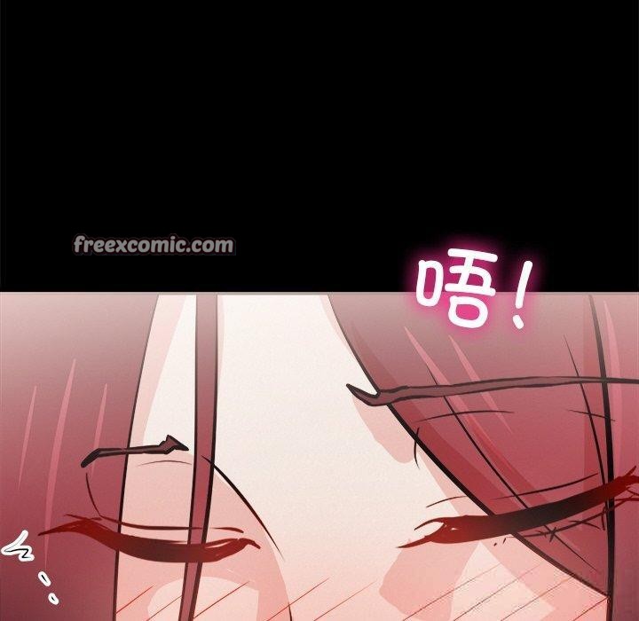 第7话 - 第30.jpg页