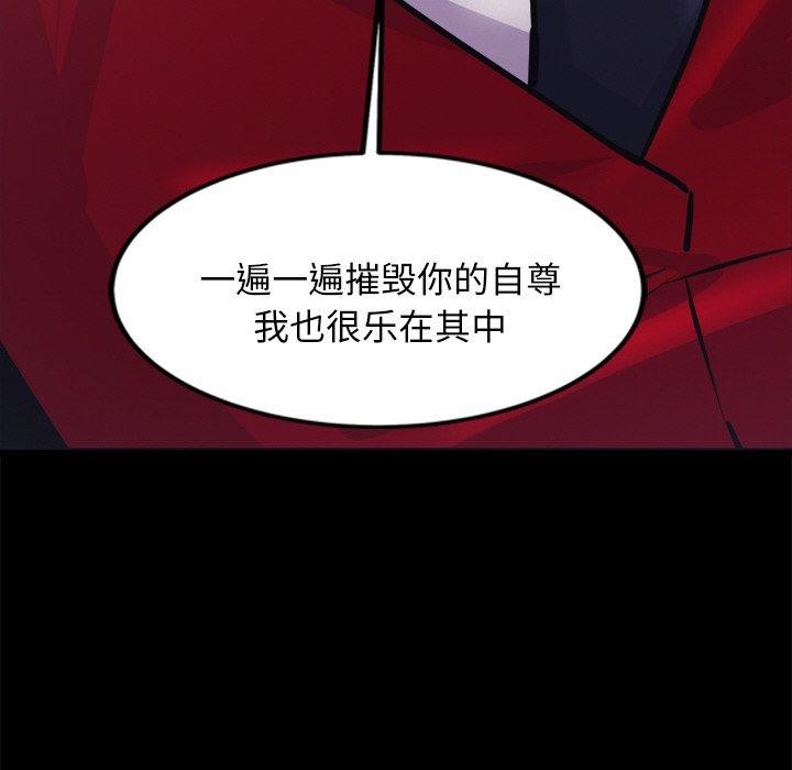 第7话 - 第35.jpg页