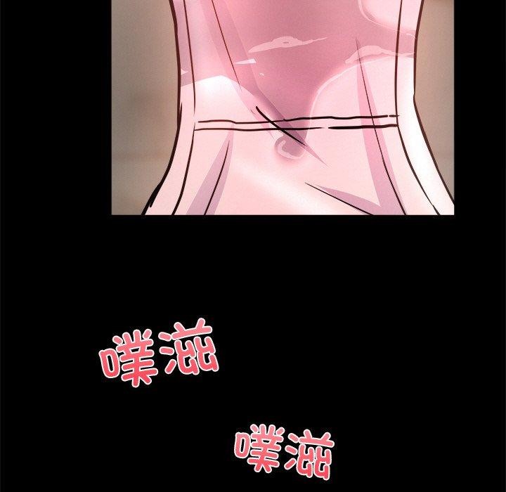 第7话 - 第51.jpg页