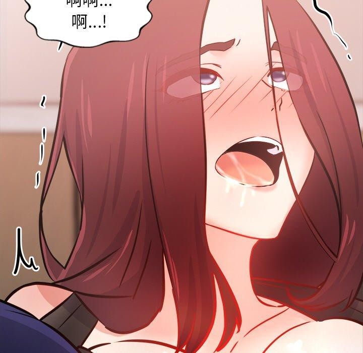 第7话 - 第55.jpg页