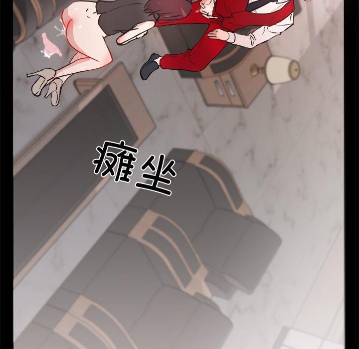 第7话 - 第62.jpg页