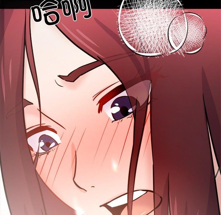 第7话 - 第64.jpg页
