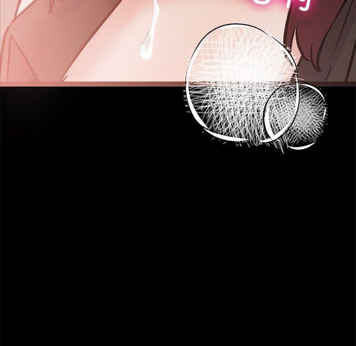 第7话 - 第74.jpg页