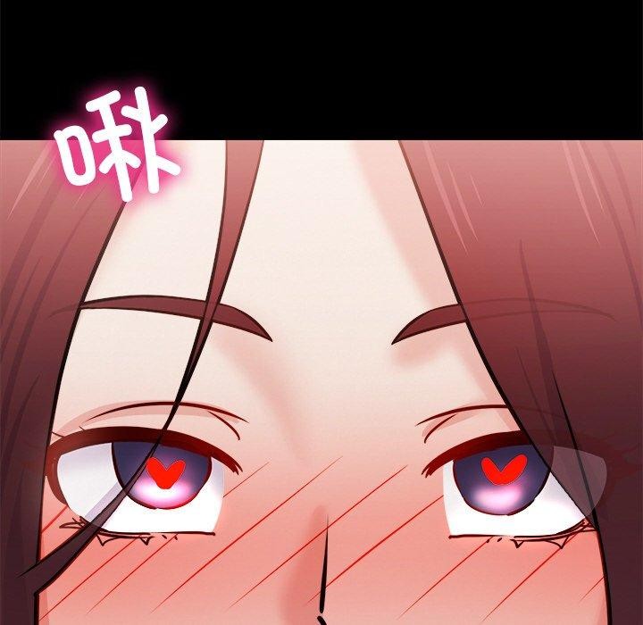 第7话 - 第81.jpg页