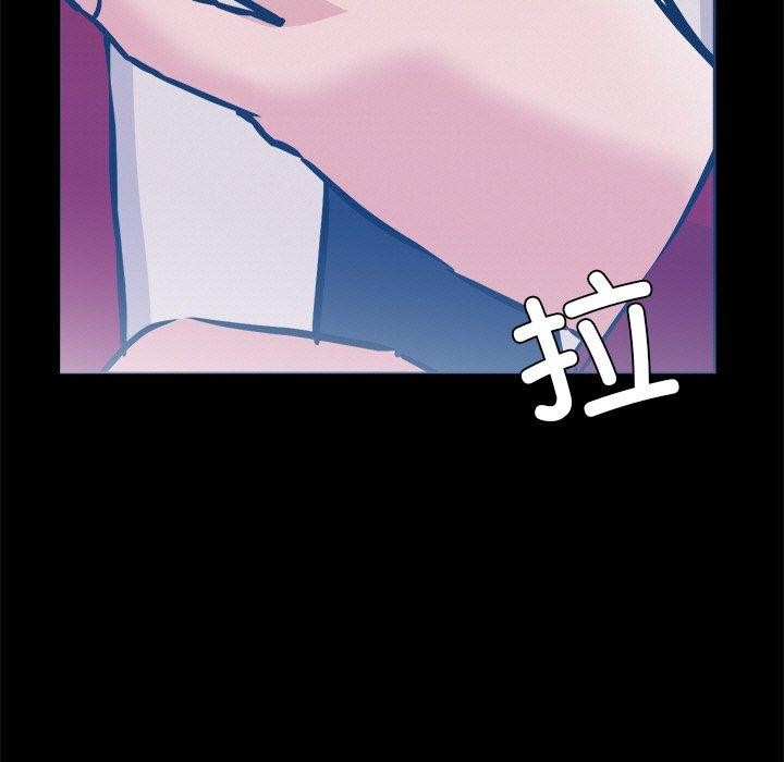 第7话 - 第132.jpg页