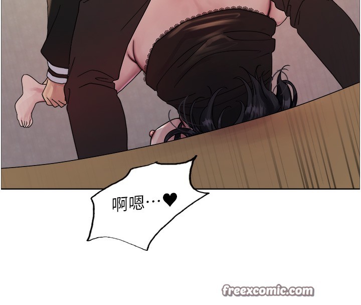 第2季 第61话-老婆準备的「饭后甜点」♥ - 第150.jpg页