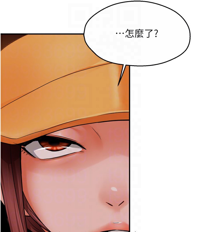 第49话-猜忌不安的雅婷 - 第17.jpg页