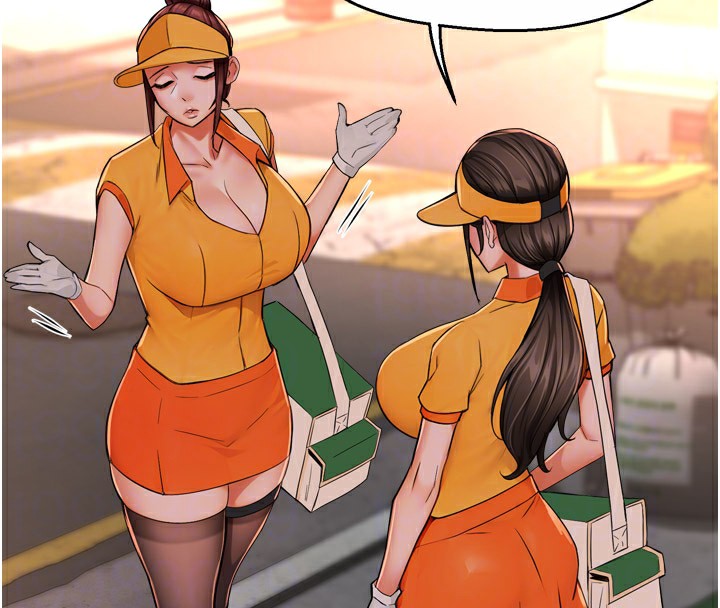 第49话-猜忌不安的雅婷 - 第20.jpg页
