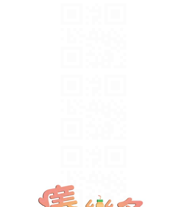 第49话-猜忌不安的雅婷 - 第32.jpg页