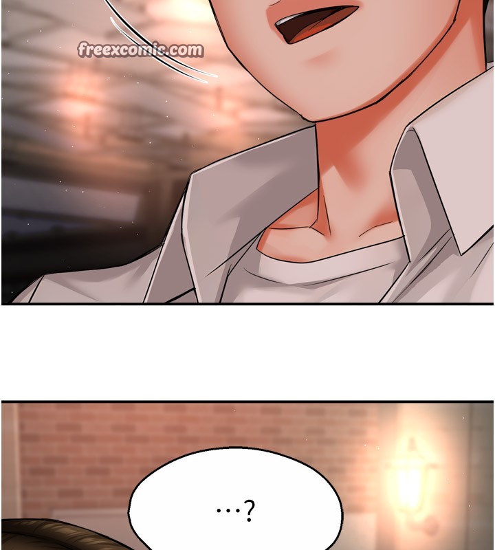 第49话-猜忌不安的雅婷 - 第75.jpg页