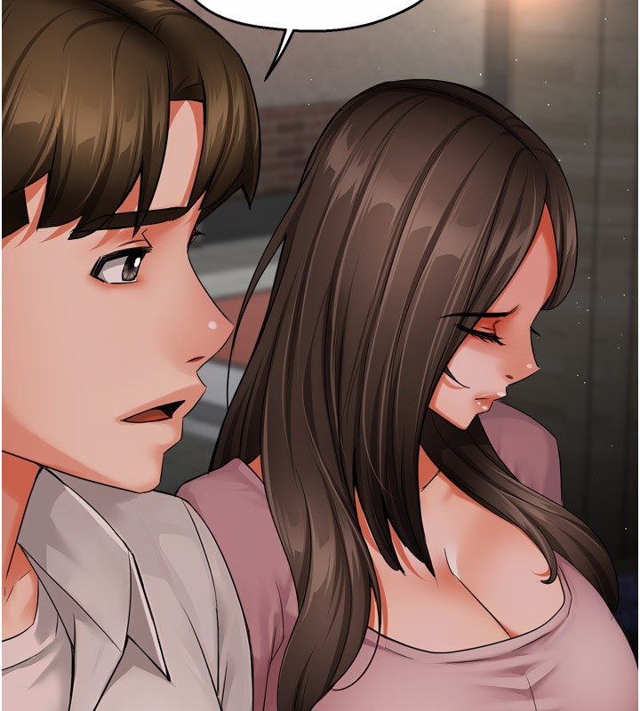 第49话-猜忌不安的雅婷 - 第76.jpg页