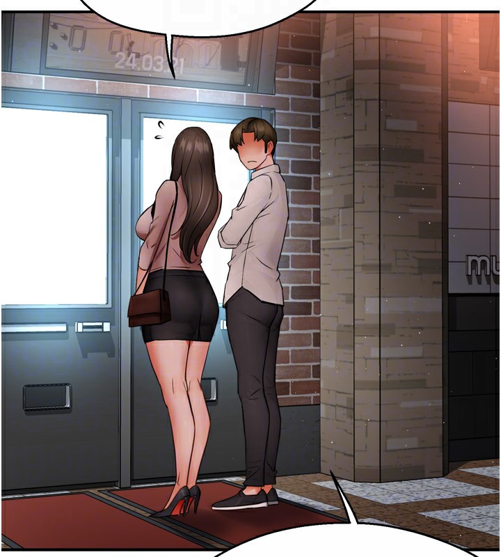 第49话-猜忌不安的雅婷 - 第80.jpg页