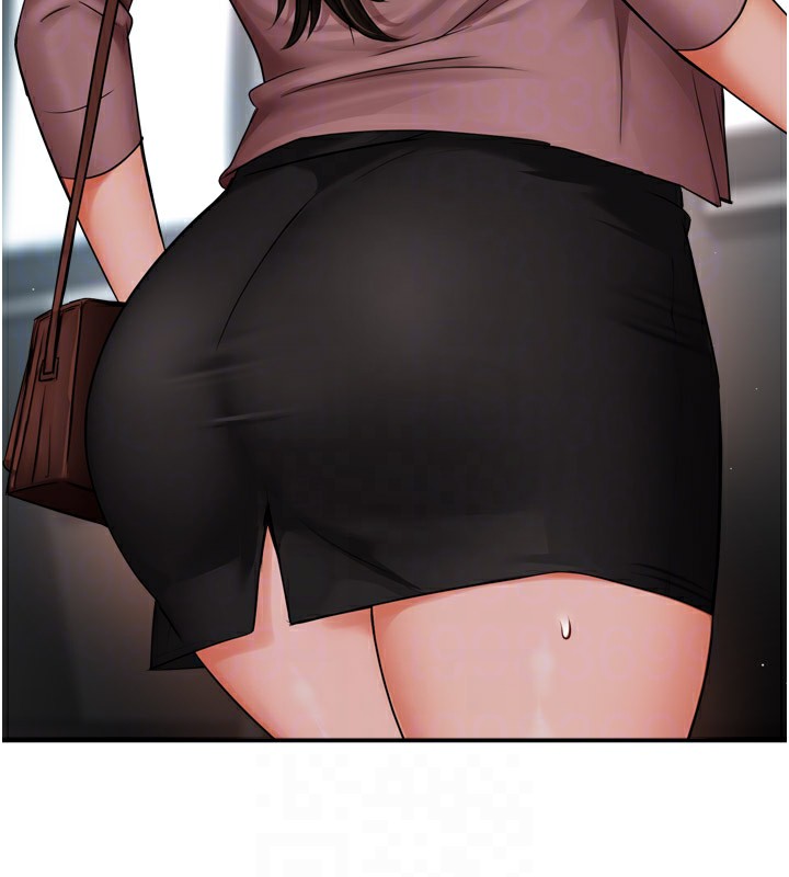 第49话-猜忌不安的雅婷 - 第87.jpg页
