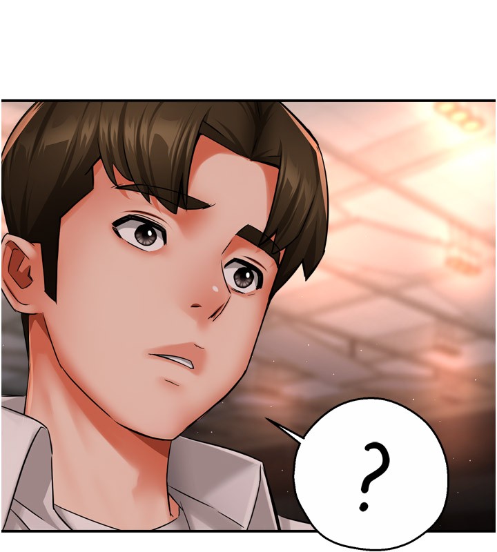 第49话-猜忌不安的雅婷 - 第95.jpg页
