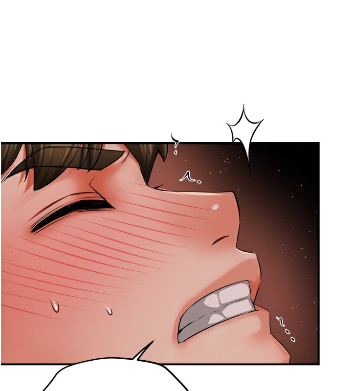 第49话-猜忌不安的雅婷 - 第110.jpg页