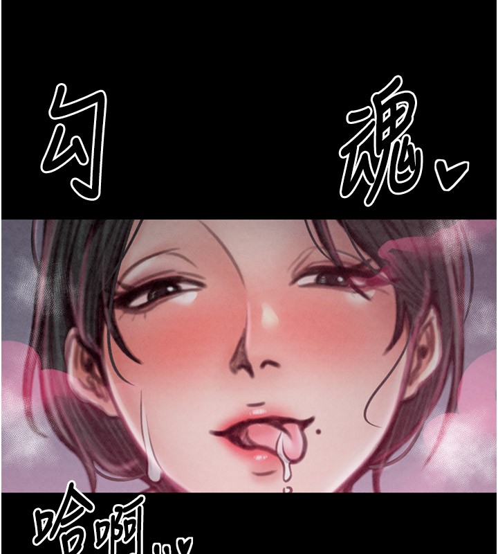 第25话-在风流馆里多人运动 - 第17.jpg页