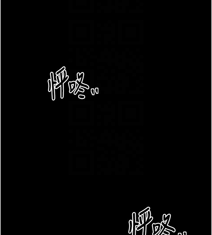 第25话-在风流馆里多人运动 - 第22.jpg页
