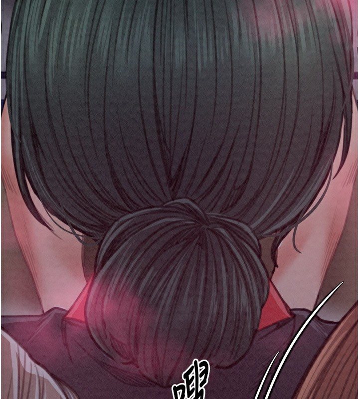 第25话-在风流馆里多人运动 - 第88.jpg页