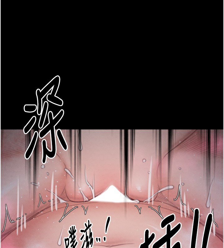 第25话-在风流馆里多人运动 - 第124.jpg页